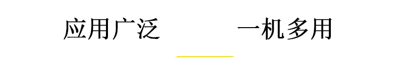 9060萬能uv打印機(jī)應(yīng)用廣泛，一機(jī)多用