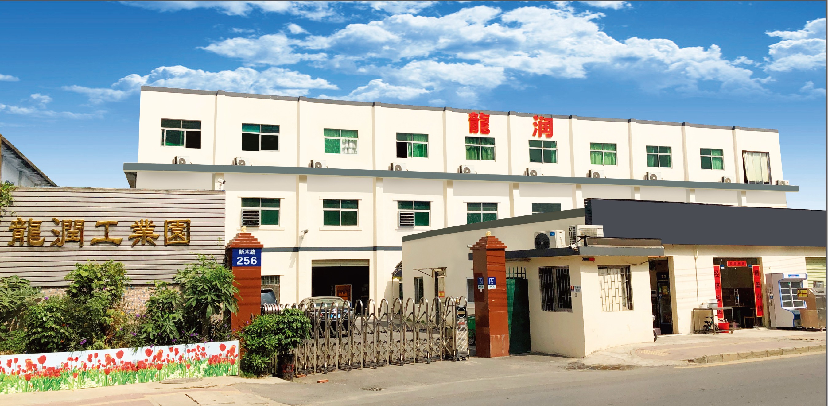 uv打印機(jī),鞋子打印機(jī),紙箱無版印刷機(jī),uv彩印機(jī),uv打印機(jī)廠家,紙箱無版打印機(jī)，玩具印花機(jī)，巖板玻璃3D打印機(jī)，紙箱高速打印機(jī)，崗石uv打印機(jī)，玩具uv打印機(jī)，玻璃浮雕數(shù)碼印刷機(jī)，紙箱快速打印機(jī)，紙箱數(shù)碼打印機(jī)，崗石噴墨打印機(jī)，高落差打印機(jī)，3d圖案直噴機(jī)