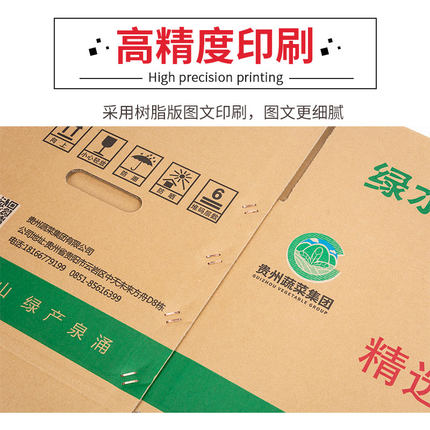 uv打印機,鞋子打印機,紙箱無版印刷機,uv彩印機,uv打印機廠家,紙箱無版打印機，玩具印花機，巖板玻璃3D打印機，紙箱高速打印機，崗石uv打印機，玩具uv打印機，玻璃浮雕數(shù)碼印刷機，紙箱快速打印機，紙箱數(shù)碼打印機，崗石噴墨打印機，高落差打印機，3d圖案直噴機